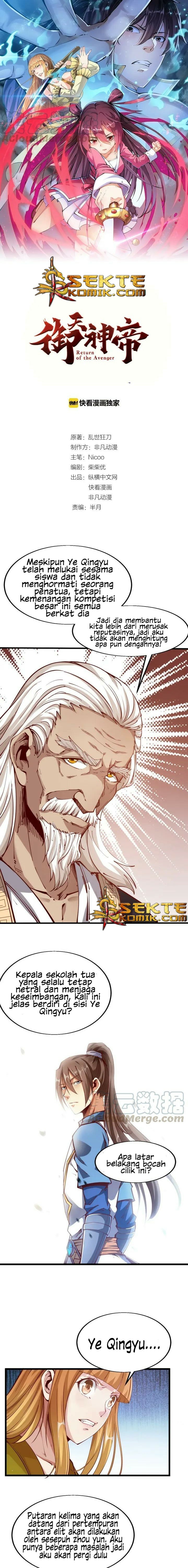 Return of The Avenger (Imperial God Emperor) Chapter 42 Gambar 2